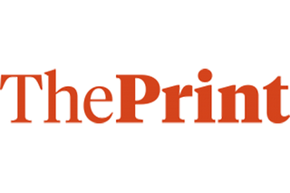 The Print Logo